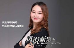（5分钟教程）恩施土家族苗族自治州政府网_哔哩哔哩-3